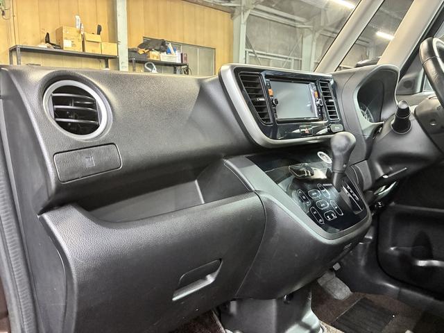 デイズルークス ハイウェイスター　Ｘ　純正ナビ　ＥＴＣ　片側電動スライドドア　アラウンドビューモニター　Ｂｌｕｅｔｏｏｔｈオーディオ　ＣＤ　ＤＶＤ　ガイドライン付きバックモニター　電動格納ミラー（40枚目）