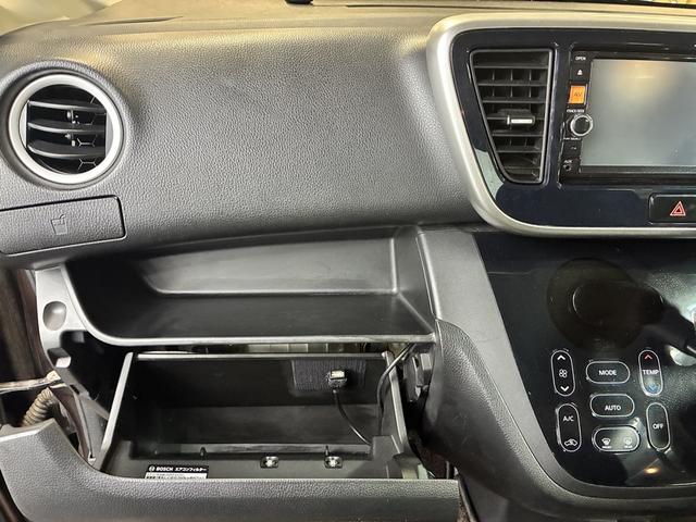 デイズルークス ハイウェイスター　Ｘ　純正ナビ　ＥＴＣ　片側電動スライドドア　アラウンドビューモニター　Ｂｌｕｅｔｏｏｔｈオーディオ　ＣＤ　ＤＶＤ　ガイドライン付きバックモニター　電動格納ミラー（41枚目）