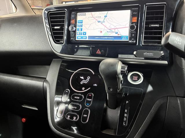 デイズルークス ハイウェイスター　Ｘ　純正ナビ　ＥＴＣ　片側電動スライドドア　アラウンドビューモニター　Ｂｌｕｅｔｏｏｔｈオーディオ　ＣＤ　ＤＶＤ　ガイドライン付きバックモニター　電動格納ミラー（64枚目）