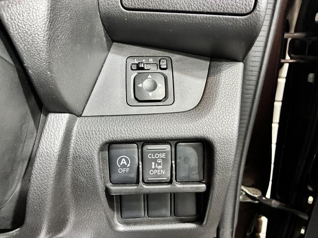 デイズルークス ハイウェイスター　Ｘ　純正ナビ　ＥＴＣ　片側電動スライドドア　アラウンドビューモニター　Ｂｌｕｅｔｏｏｔｈオーディオ　ＣＤ　ＤＶＤ　ガイドライン付きバックモニター　電動格納ミラー（70枚目）