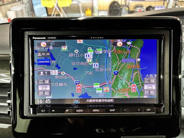 Ｎ－ＢＯＸカスタム Ｇ・Ｌホンダセンシング　ストラーダナビ　ＥＴＣ　両側スライド片側電動スライドドア　フルセグ　Ｂｌｕｅｔｏｏｔｈオーディオ　ガイドライン付きバックモニター　クルーズコントロール（63枚目）