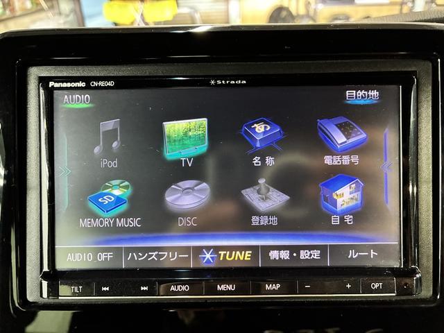 Ｎ－ＢＯＸカスタム Ｇ・Ｌホンダセンシング　ストラーダナビ　ＥＴＣ　両側スライド片側電動スライドドア　フルセグ　Ｂｌｕｅｔｏｏｔｈオーディオ　ガイドライン付きバックモニター　クルーズコントロール（65枚目）