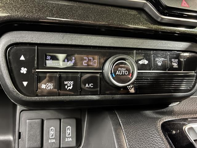 Ｎ－ＢＯＸカスタム Ｇ・Ｌホンダセンシング　ストラーダナビ　ＥＴＣ　両側スライド片側電動スライドドア　フルセグ　Ｂｌｕｅｔｏｏｔｈオーディオ　ガイドライン付きバックモニター　クルーズコントロール（68枚目）