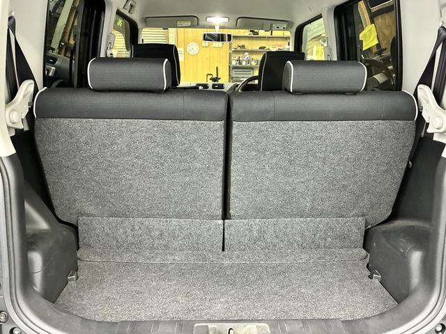 �g�����N���Y��ł���