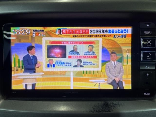 �`�l�^�e�l�E�e���r�E�a�����������������ڑ��@�Ńh���C�u�����y���݂��������܂���