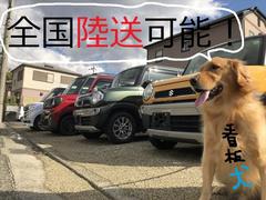 �ܳ�����Τ��䤤��碌��Φ���ʤɤ����ڤˤ����̤�������������Φ����ǽ�� 3