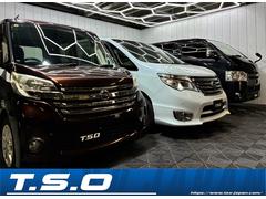 ��������ңԣӣϡ��͡��ʿ͵��ּ�򤪼�갷�������Ƥ��������Ƥ���ޤ����������ࡦ���ƥʥ󥹤ʤɥ��ե������ݡ��Ȥ⤪Ǥ������������ 2