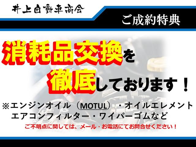 Ｘ１ ｘＤｒｉｖｅ　１８ｄ　Ｍスポーツハイラインパッケージ　１オーナー黒革ハイラインＰコンフォートＰ（7枚目）