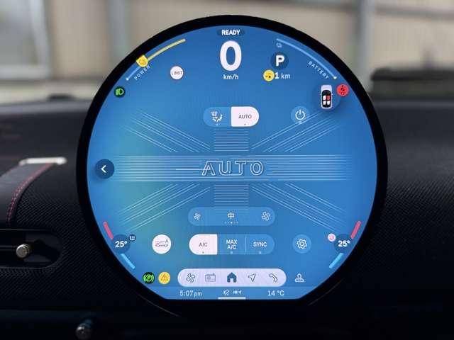 ＭＩＮＩ クーパーＳＥ　ジョン・クーパー・ワークス・トリム　ＪＣＷトリム　ＡＣＣ　ステアリング＆シートヒーター純正ナビ全方位カメラＪＣＷ１８インチホイール　前後ドライブレコーダーＪＣＷスポーツブレーキ　ＨＵＤ　ＡｐｐｌｅＣａｒＰｌａｙ　ＡｎｄｒｏｉｄＡｕｔｏ（11枚目）