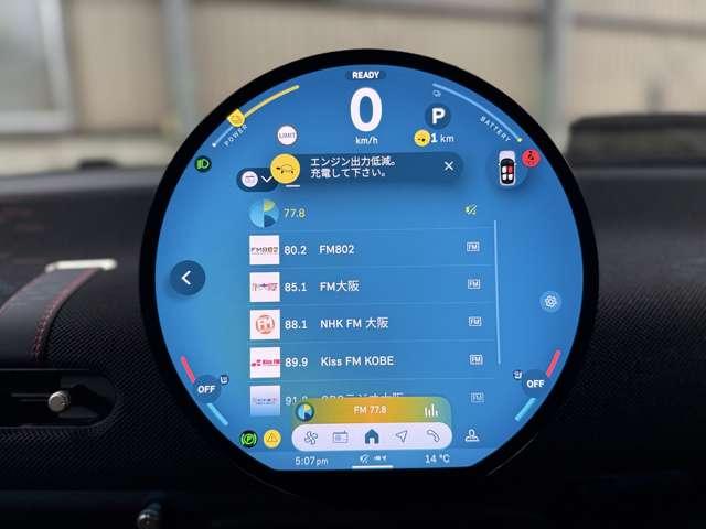 ＭＩＮＩ クーパーＳＥ　ジョン・クーパー・ワークス・トリム　ＪＣＷトリム　ＡＣＣ　ステアリング＆シートヒーター純正ナビ全方位カメラＪＣＷ１８インチホイール　前後ドライブレコーダーＪＣＷスポーツブレーキ　ＨＵＤ　ＡｐｐｌｅＣａｒＰｌａｙ　ＡｎｄｒｏｉｄＡｕｔｏ（12枚目）