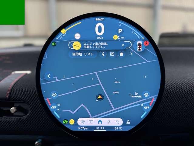 ＭＩＮＩ クーパーＳＥ　ジョン・クーパー・ワークス・トリム　ＪＣＷトリム　ＡＣＣ　ステアリング＆シートヒーター純正ナビ全方位カメラＪＣＷ１８インチホイール　前後ドライブレコーダーＪＣＷスポーツブレーキ　ＨＵＤ　ＡｐｐｌｅＣａｒＰｌａｙ　ＡｎｄｒｏｉｄＡｕｔｏ（13枚目）