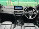 Ｘ１ ｘＤｒｉｖｅ　１８ｄ　Ｍスポーツハイラインパッケージ　１オーナー黒革ハイラインＰコンフォートＰ（2枚目）