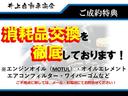 ルークス Ｘ　純正９インチメモリーナビ・フルセグ・Ｂｌｕｅｔｏｏｔｈ接続　両側オートスライドドア・ハンズフリーオープンアラウンドビューモニター　ドライブレコーダー　エマージェンシーブレーキ　ＬＥＤヘッドライト（7枚目）