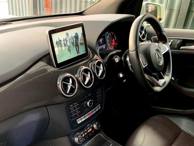Ｂクラス Ｂ１８０　スポーツ　レ－ダ－セ－フティＰＫＧ／ＡＭＧレザ－ＥＸＣＰＫＧ／ＡＣＣ／ＢＳＭ／ナビフルセグＴＶ（ＴＶＵＳＢ解除済）／Ｂカメラ／パナメリカ－ナグリル／純正ＡＭＧ１８インチＡＷ／Ｂｌｕｅｔｏｏｔｈ／ＥＴＣ／ドラレコ（15枚目）