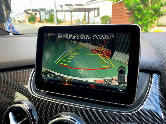 Ｂクラス Ｂ１８０　スポーツ　レ－ダ－セ－フティＰＫＧ／ＡＭＧレザ－ＥＸＣＰＫＧ／ＡＣＣ／ＢＳＭ／ナビフルセグＴＶ（ＴＶＵＳＢ解除済）／Ｂカメラ／パナメリカ－ナグリル／純正ＡＭＧ１８インチＡＷ／Ｂｌｕｅｔｏｏｔｈ／ＥＴＣ／ドラレコ（17枚目）