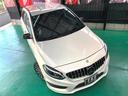 Ｂクラス Ｂ１８０　スポーツ　レ－ダ－セ－フティＰＫＧ／ＡＭＧレザ－ＥＸＣＰＫＧ／ＡＣＣ／ＢＳＭ／ナビフルセグＴＶ（ＴＶＵＳＢ解除済）／Ｂカメラ／パナメリカ－ナグリル／純正ＡＭＧ１８インチＡＷ／Ｂｌｕｅｔｏｏｔｈ／ＥＴＣ／ドラレコ（7枚目）