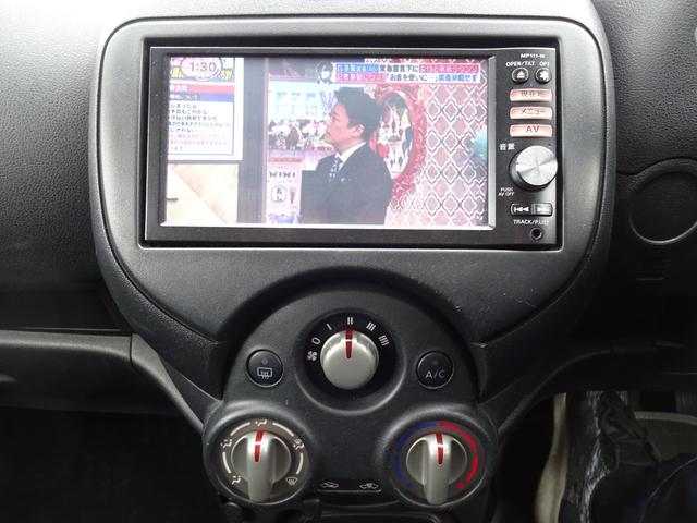 日産 マーチ