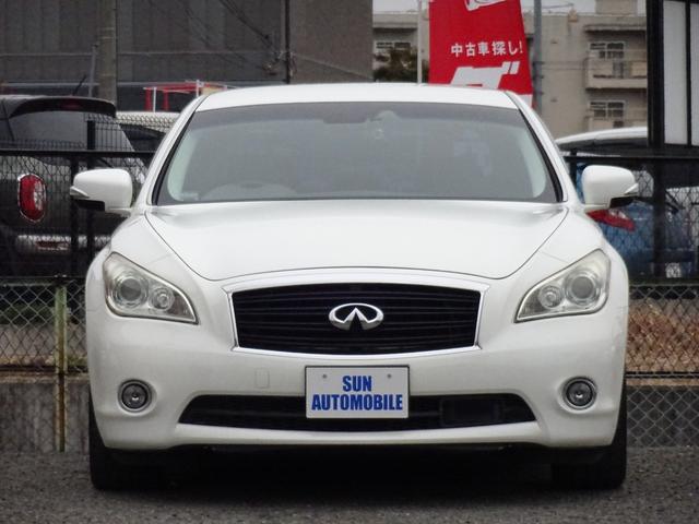 Nissan Fuga 370vip 10 Pearl White Km Details Japanese Used Cars Goo Net Exchange