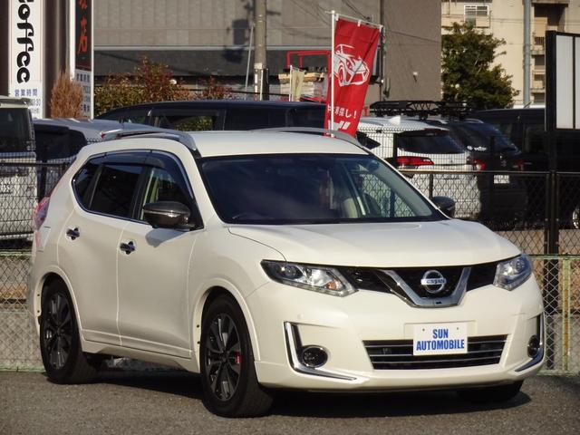 エクストレイル 日産 モード プレミア オーテック３０ｔｈアニバーサリー ワンオーナー 禁煙車 スマートキー ナビ フルセグｔｖ アラウンドビュー ブルートゥース ｅｔｃ 本革シート ｌｅｄヘッドライト 電動リアゲート バックソナー 車高調 純正品あり 大阪府