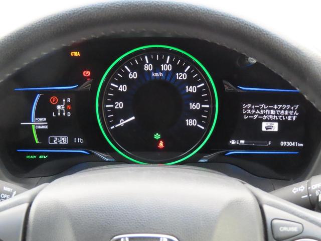 ヴェゼル ハイブリッドＺ　禁煙車　ナビ　フルセグＴＶ　バックカメラ　ブルートゥース　オートクルーズ　ＨＩＤヘッドライト　ＥＴＣ　ハーフレザーシート　オートライト　衝突警報装置　横滑り防止装置　フロントガラス熱線（18枚目）