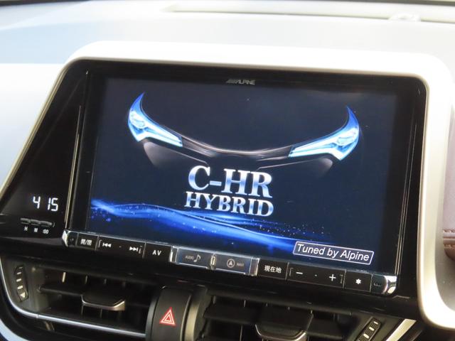Ｃ－ＨＲ Ｇ　記録簿付きワンオーナー　アルパインワイドナビ　バックカメラ　フロントカメラ　ＥＴＣ２，０　レーダークルーズコントロール　前後ドライブレコーダー　シートヒーター　ハーフレザーシート　ブルートゥース（37枚目）