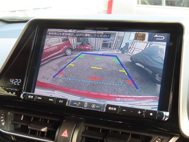 Ｃ－ＨＲ Ｇ　記録簿付きワンオーナー　アルパインワイドナビ　バックカメラ　フロントカメラ　ＥＴＣ２，０　レーダークルーズコントロール　前後ドライブレコーダー　シートヒーター　ハーフレザーシート　ブルートゥース（41枚目）