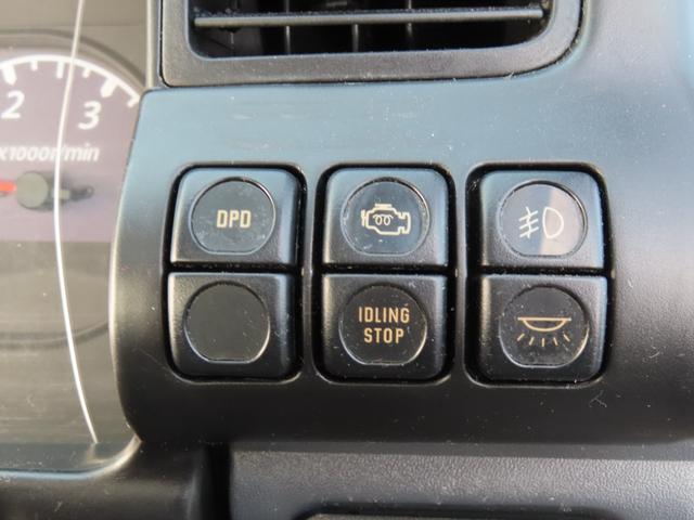 タイタントラック 　ナビ　ＴＶ　ＥＴＣ　助手席側電動格納ミラー（41枚目）