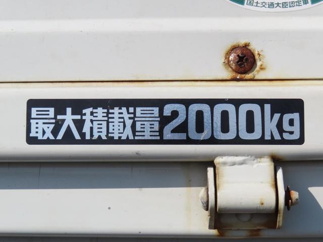 タイタントラック 　ナビ　ＴＶ　ＥＴＣ　助手席側電動格納ミラー（53枚目）