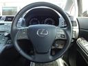 LEXUS HS