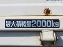 　ナビ　ＴＶ　ＥＴＣ　助手席側電動格納ミラー（53枚目）