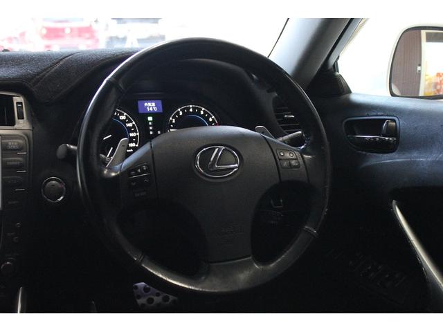 IS IS250 バージョンI エアロ ETC オートクルコン バックカメラ ナビ アルミホイール オートライト HID AT シートヒーター スマートキー 盗難防止システム パワーシート 革シート CD MD 衝突安全ボディ(3枚目)