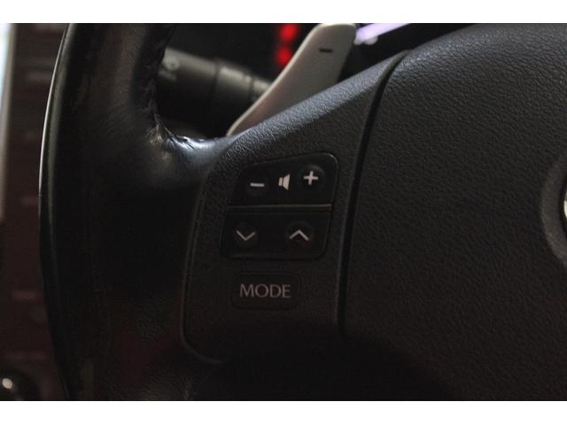 IS IS250 バージョンI エアロ ETC オートクルコン バックカメラ ナビ アルミホイール オートライト HID AT シートヒーター スマートキー 盗難防止システム パワーシート 革シート CD MD 衝突安全ボディ(7枚目)