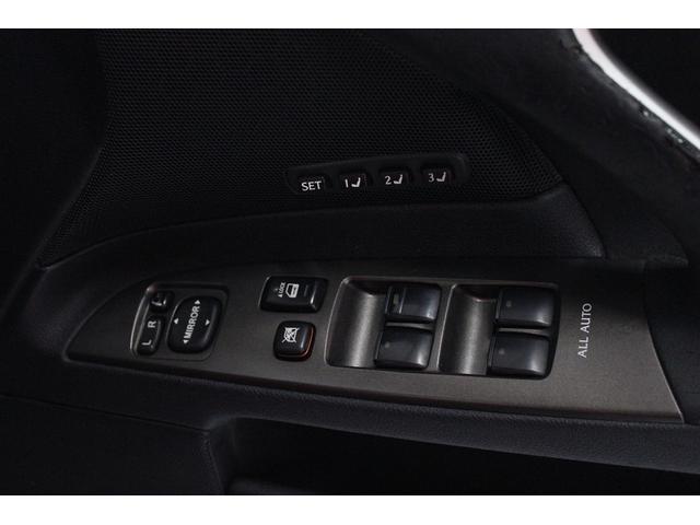 IS IS250 バージョンI エアロ ETC オートクルコン バックカメラ ナビ アルミホイール オートライト HID AT シートヒーター スマートキー 盗難防止システム パワーシート 革シート CD MD 衝突安全ボディ(9枚目)