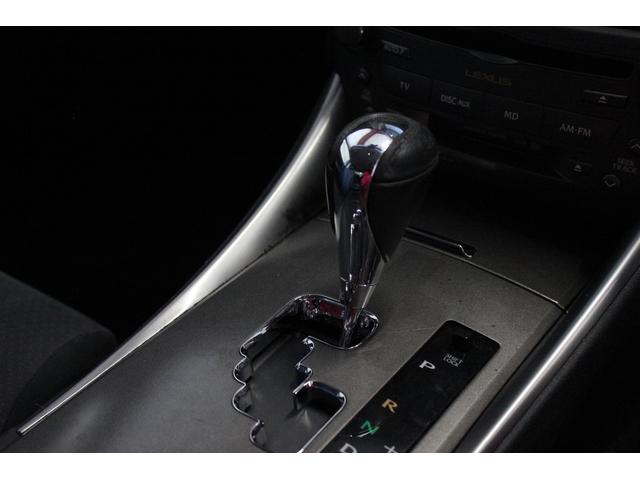 IS IS250 バージョンI エアロ ETC オートクルコン バックカメラ ナビ アルミホイール オートライト HID AT シートヒーター スマートキー 盗難防止システム パワーシート 革シート CD MD 衝突安全ボディ(10枚目)