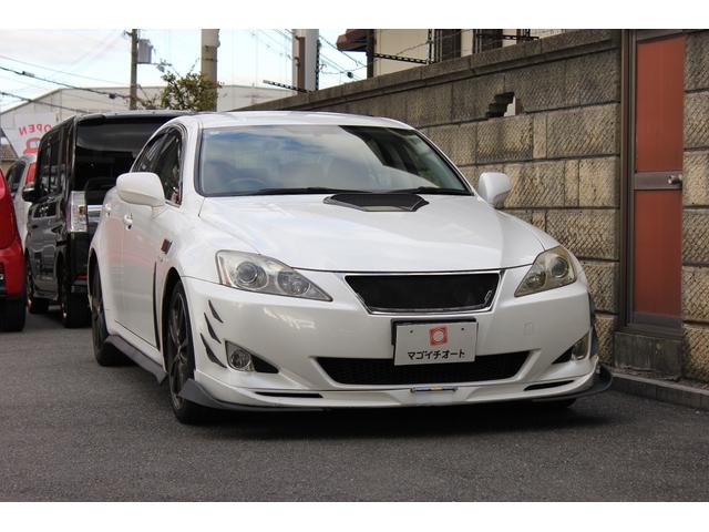 IS IS250 バージョンI エアロ ETC オートクルコン バックカメラ ナビ アルミホイール オートライト HID AT シートヒーター スマートキー 盗難防止システム パワーシート 革シート CD MD 衝突安全ボディ(12枚目)