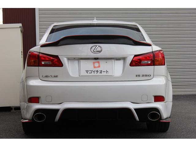 IS IS250 バージョンI エアロ ETC オートクルコン バックカメラ ナビ アルミホイール オートライト HID AT シートヒーター スマートキー 盗難防止システム パワーシート 革シート CD MD 衝突安全ボディ(15枚目)