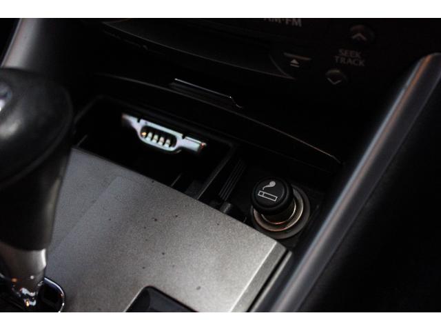 IS IS250 バージョンI エアロ ETC オートクルコン バックカメラ ナビ アルミホイール オートライト HID AT シートヒーター スマートキー 盗難防止システム パワーシート 革シート CD MD 衝突安全ボディ(21枚目)