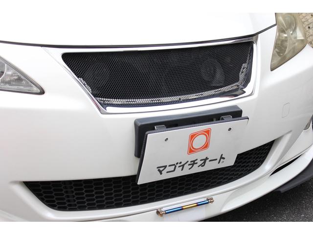 IS IS250 バージョンI エアロ ETC オートクルコン バックカメラ ナビ アルミホイール オートライト HID AT シートヒーター スマートキー 盗難防止システム パワーシート 革シート CD MD 衝突安全ボディ(23枚目)