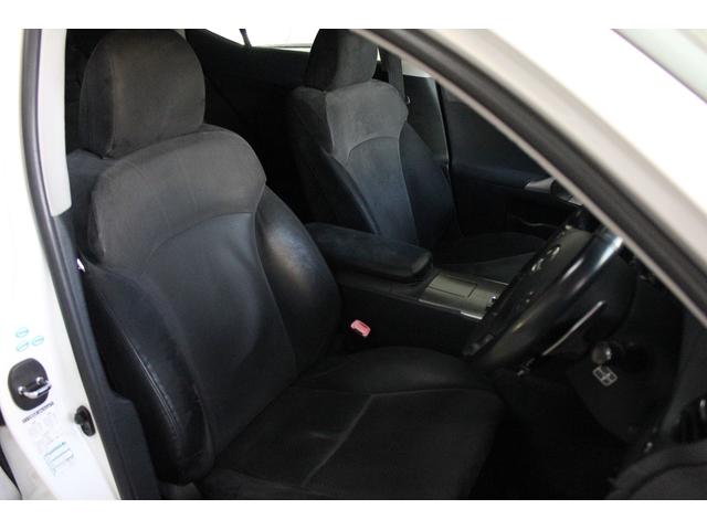 IS IS250 バージョンI エアロ ETC オートクルコン バックカメラ ナビ アルミホイール オートライト HID AT シートヒーター スマートキー 盗難防止システム パワーシート 革シート CD MD 衝突安全ボディ(26枚目)