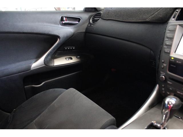 IS IS250 バージョンI エアロ ETC オートクルコン バックカメラ ナビ アルミホイール オートライト HID AT シートヒーター スマートキー 盗難防止システム パワーシート 革シート CD MD 衝突安全ボディ(40枚目)
