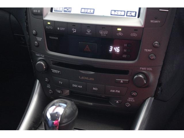 IS IS250 バージョンI エアロ ETC オートクルコン バックカメラ ナビ アルミホイール オートライト HID AT シートヒーター スマートキー 盗難防止システム パワーシート 革シート CD MD 衝突安全ボディ(44枚目)
