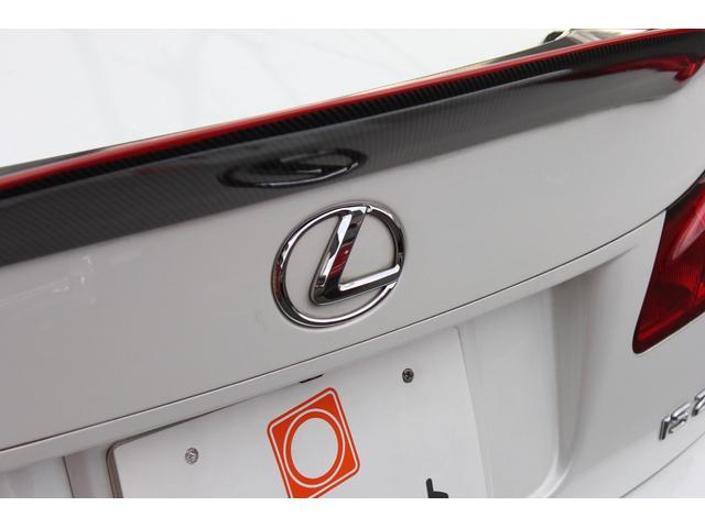 IS IS250 バージョンI エアロ ETC オートクルコン バックカメラ ナビ アルミホイール オートライト HID AT シートヒーター スマートキー 盗難防止システム パワーシート 革シート CD MD 衝突安全ボディ(46枚目)
