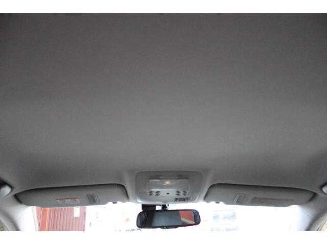 IS IS250 バージョンI エアロ ETC オートクルコン バックカメラ ナビ アルミホイール オートライト HID AT シートヒーター スマートキー 盗難防止システム パワーシート 革シート CD MD 衝突安全ボディ(48枚目)