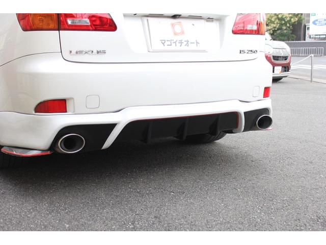 IS IS250 バージョンI エアロ ETC オートクルコン バックカメラ ナビ アルミホイール オートライト HID AT シートヒーター スマートキー 盗難防止システム パワーシート 革シート CD MD 衝突安全ボディ(50枚目)