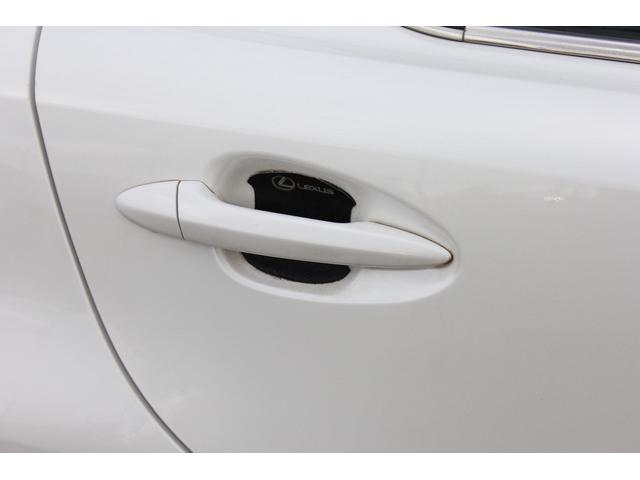 IS IS250 バージョンI エアロ ETC オートクルコン バックカメラ ナビ アルミホイール オートライト HID AT シートヒーター スマートキー 盗難防止システム パワーシート 革シート CD MD 衝突安全ボディ(51枚目)