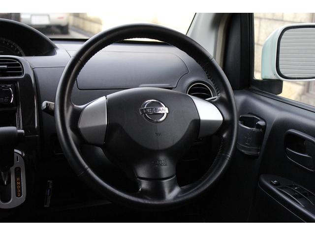 オッティ ライダー　ワンオーナー　インタークーラー付きターボ　ＥＴＣ　ＨＩＤ　キーレスエントリー　電動格納ミラー　ベンチシート　ＡＴ　ＣＤ　ＵＳＢ　アルミホイール　エアコン　パワーウィンドウ　ＥＫワゴンＯＥＭ車（3枚目）