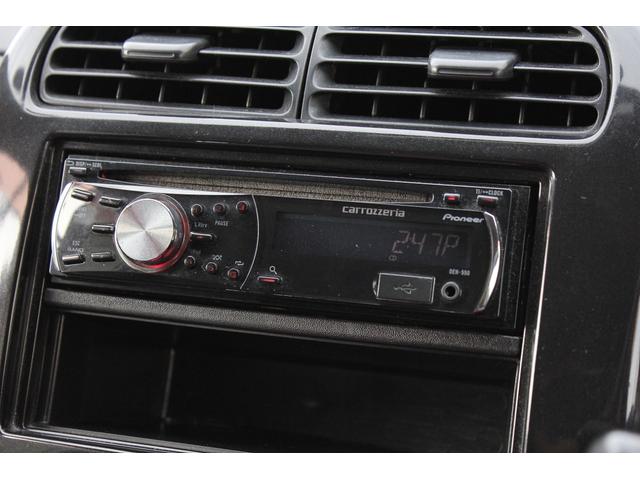 オッティ ライダー　ワンオーナー　インタークーラー付きターボ　ＥＴＣ　ＨＩＤ　キーレスエントリー　電動格納ミラー　ベンチシート　ＡＴ　ＣＤ　ＵＳＢ　アルミホイール　エアコン　パワーウィンドウ　ＥＫワゴンＯＥＭ車（4枚目）