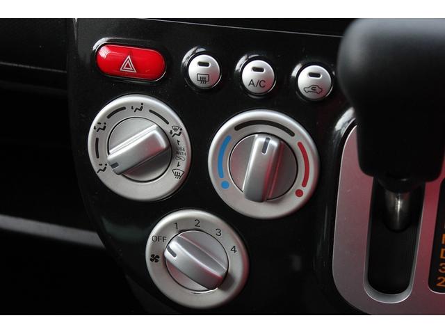 オッティ ライダー　ワンオーナー　インタークーラー付きターボ　ＥＴＣ　ＨＩＤ　キーレスエントリー　電動格納ミラー　ベンチシート　ＡＴ　ＣＤ　ＵＳＢ　アルミホイール　エアコン　パワーウィンドウ　ＥＫワゴンＯＥＭ車（6枚目）