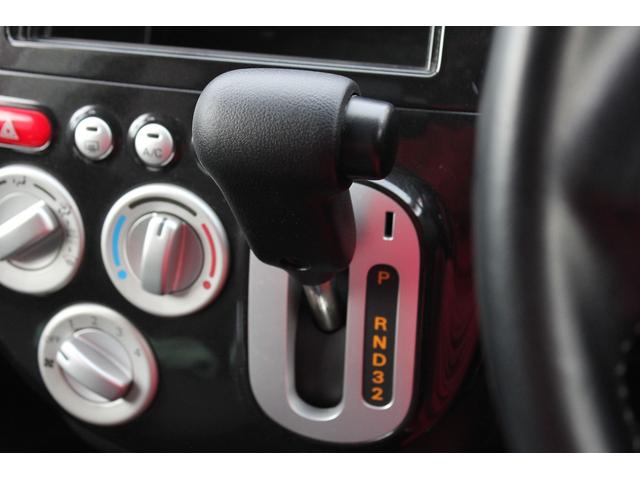 オッティ ライダー　ワンオーナー　インタークーラー付きターボ　ＥＴＣ　ＨＩＤ　キーレスエントリー　電動格納ミラー　ベンチシート　ＡＴ　ＣＤ　ＵＳＢ　アルミホイール　エアコン　パワーウィンドウ　ＥＫワゴンＯＥＭ車（7枚目）