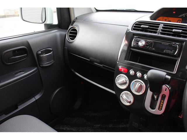 オッティ ライダー　ワンオーナー　インタークーラー付きターボ　ＥＴＣ　ＨＩＤ　キーレスエントリー　電動格納ミラー　ベンチシート　ＡＴ　ＣＤ　ＵＳＢ　アルミホイール　エアコン　パワーウィンドウ　ＥＫワゴンＯＥＭ車（10枚目）